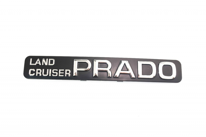Надпись LAND CRUISER PRADO TL-019 (97)