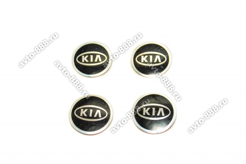 Декоративные наклейки KIA на колпаки (4шт) 