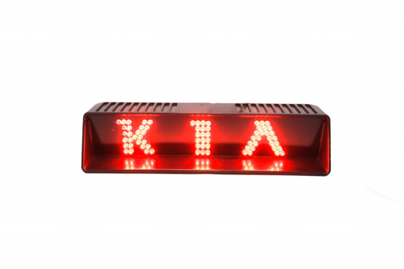 Стоп-сигнал LED красный KIA