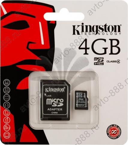 Micro  карта 4GB (5 класс)***