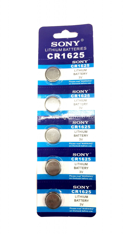 Литиевые батарейки (5шт) CR-1625