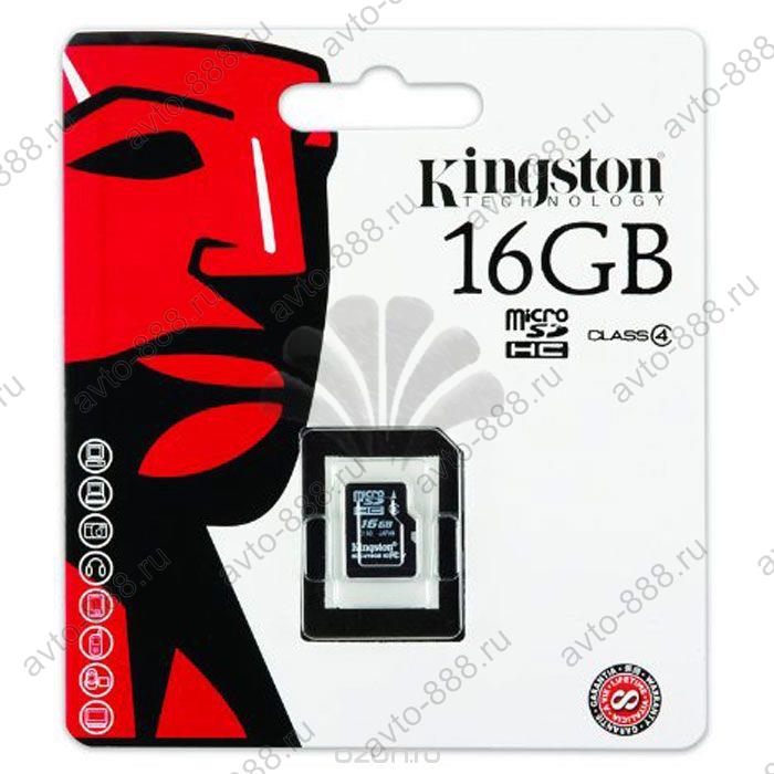SD карта 16GB (5 класс)***