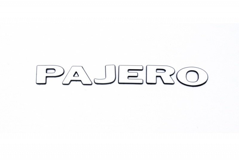 Надпись PAJERO серый ML-007 (26)