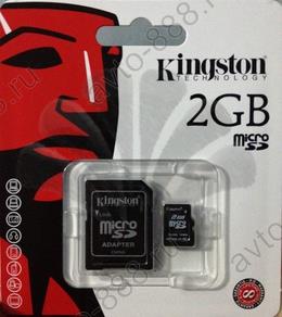 Micro  карта 2GB (5 класс)***