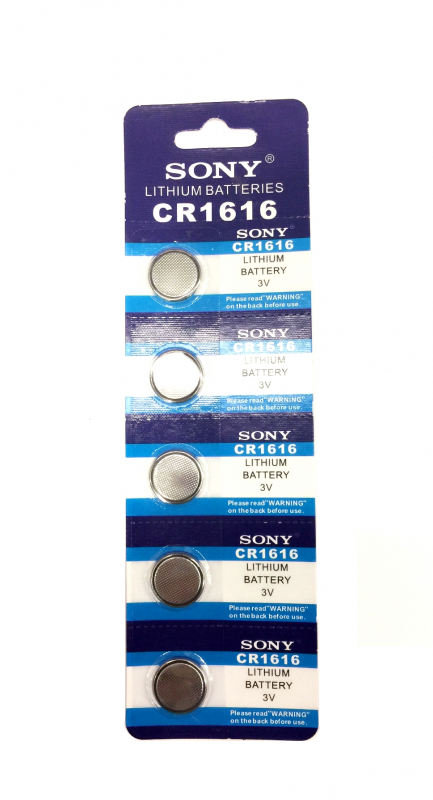 Литиевые батарейки (5шт) CR-1616