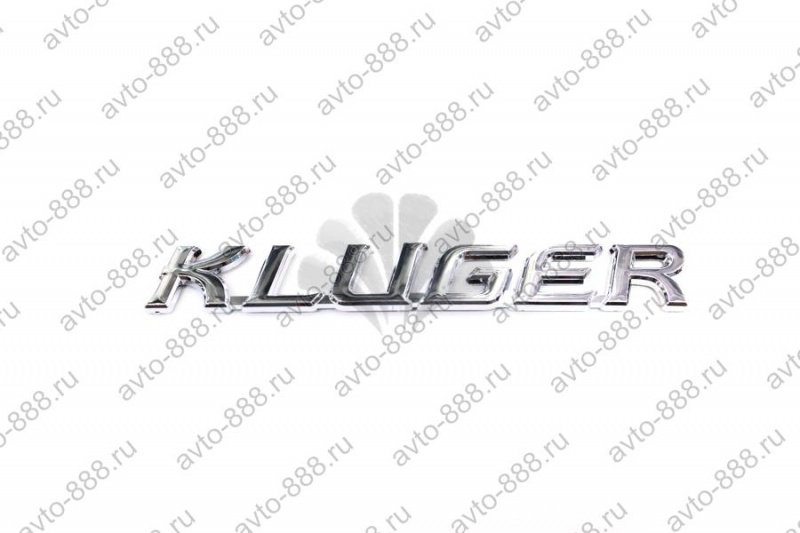 Надпись KLUGER TL-078 (112)