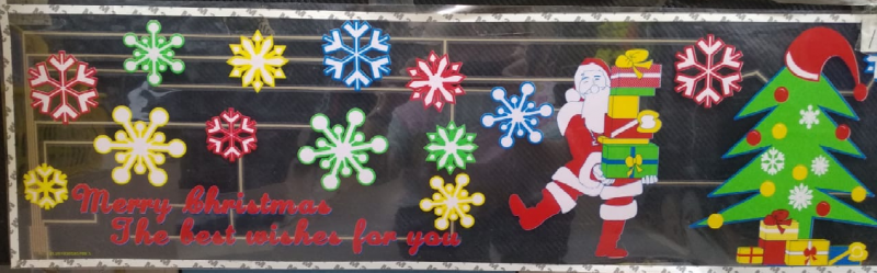 Эквалайзер "Дед мороз" на заднее стекло авто размер 90см х 25см. ZXQ-147
