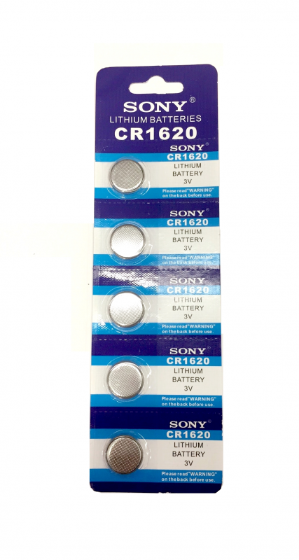 Литиевые батарейки (5шт) CR-1620