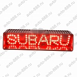 Стоп-сигнал LED красный SUBARU