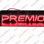 Стоп-сигнал LED красный PREMIO