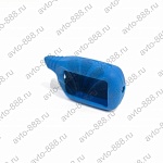 Чехол на пульт сигнализации резиновый голубой   В9, А91