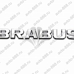 Надпись BRABUS BNL-008 (24)