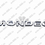 Надпись MONDEO EBL-114 (27)