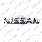 Надпись NISSAN NL-002 (20)