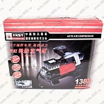Автомобильный компрессор 1382 ( 2  компрессор )