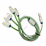 USB шнур (4 выхода) АР-3041 зеленый