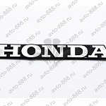 Надпись HONDA HL-001 (38)