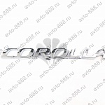 Надпись COROLLA TL-025 (19)