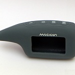 Чехол на пульт сигнализации резиновый серый MaJiCar 5