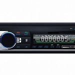 Магнитола автомобильна LCD-520